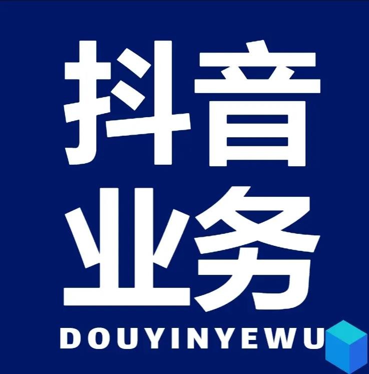b站播放量最高的视频