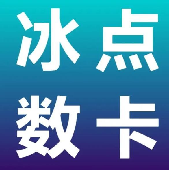 b站播放量最高的视频